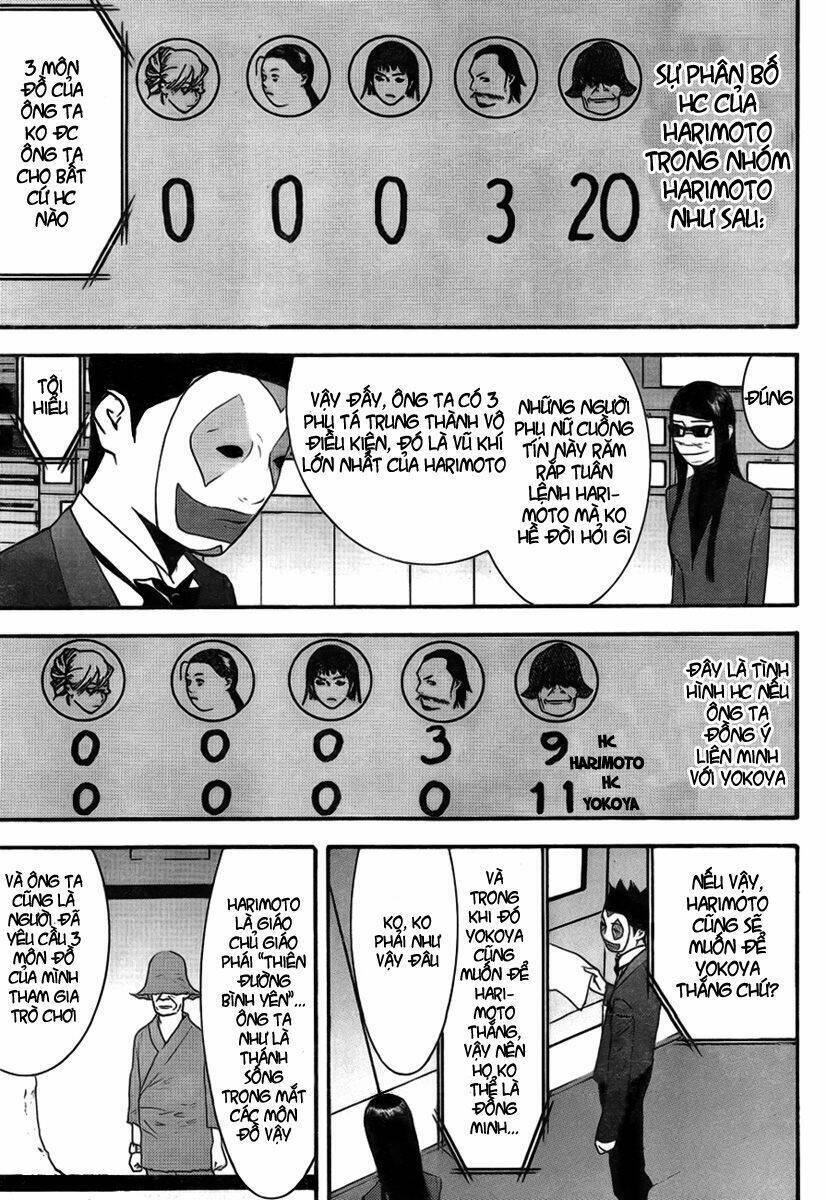 Liar Game Chapter 130 - 15