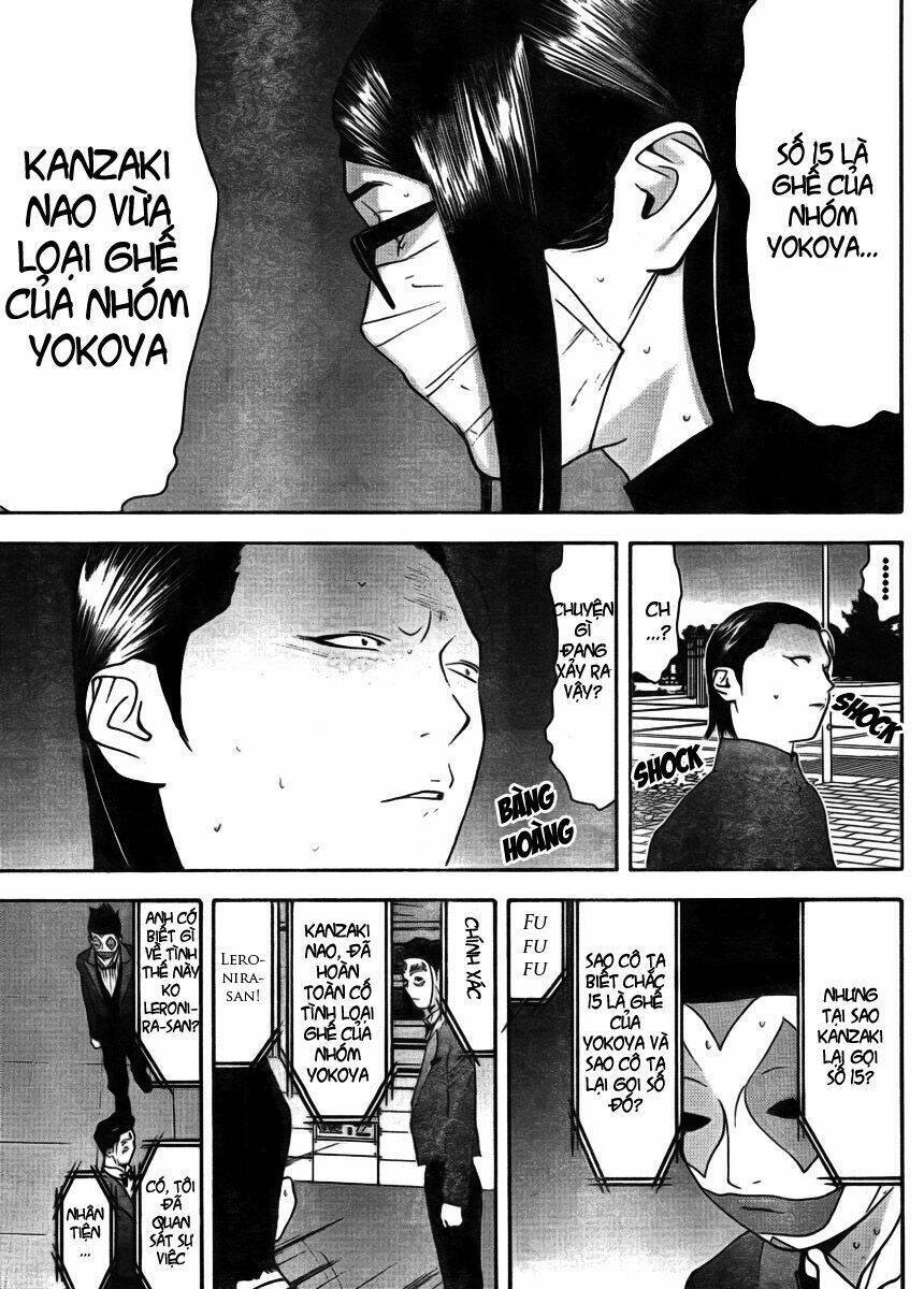 Liar Game Chapter 131 - 17