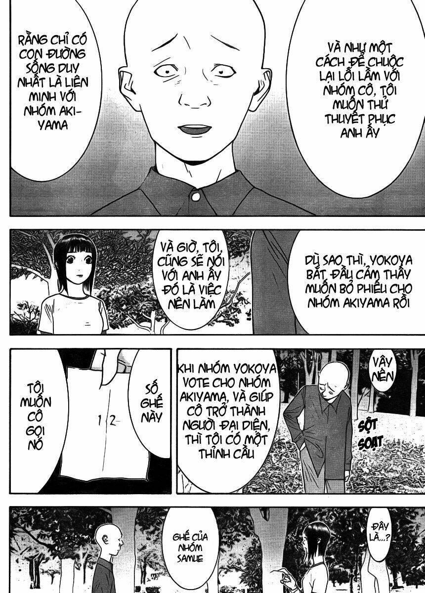 Liar Game Chapter 131 - 8