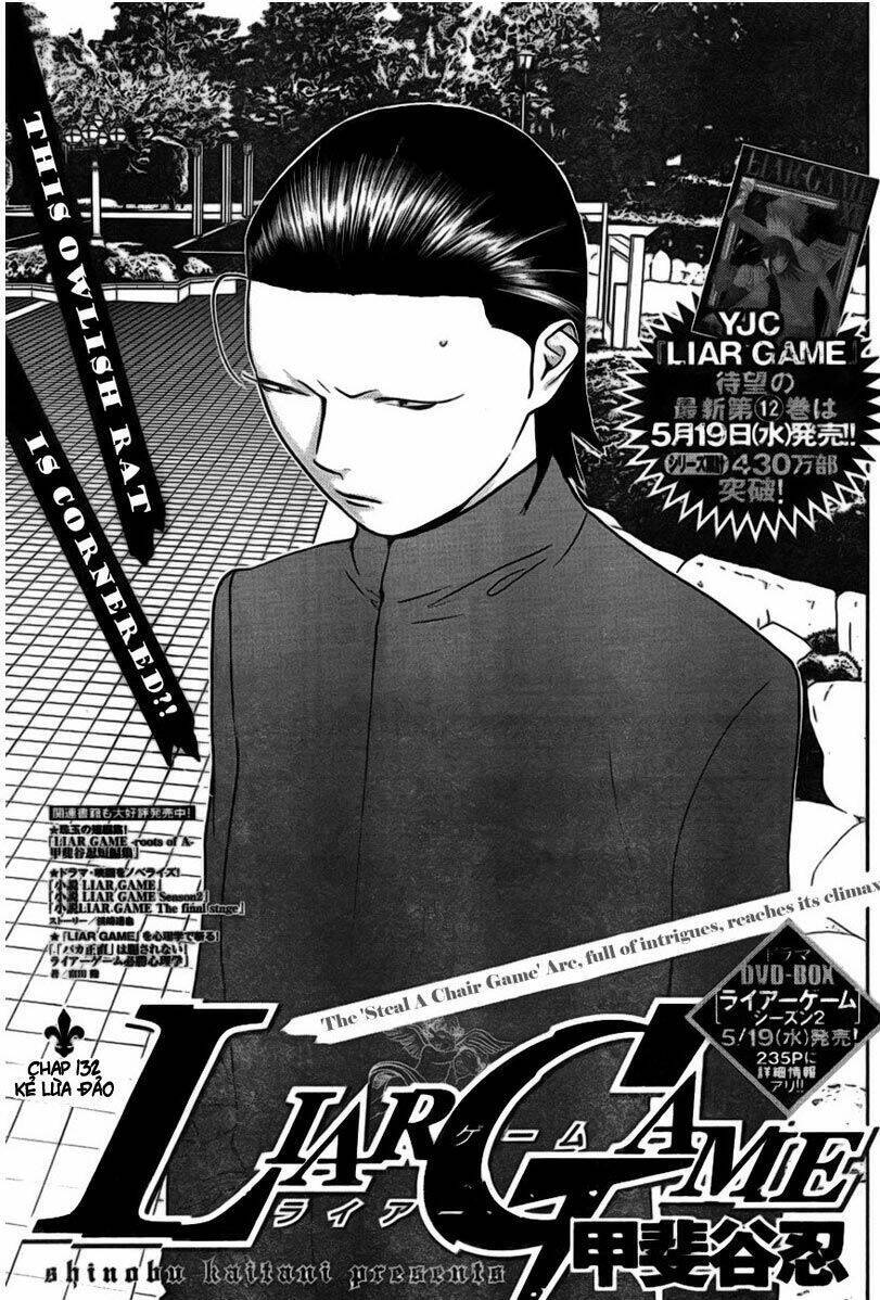 Liar Game Chapter 132 - 1