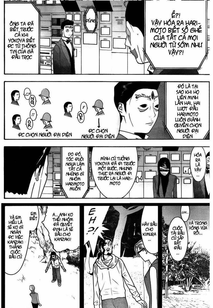 Liar Game Chapter 132 - 12