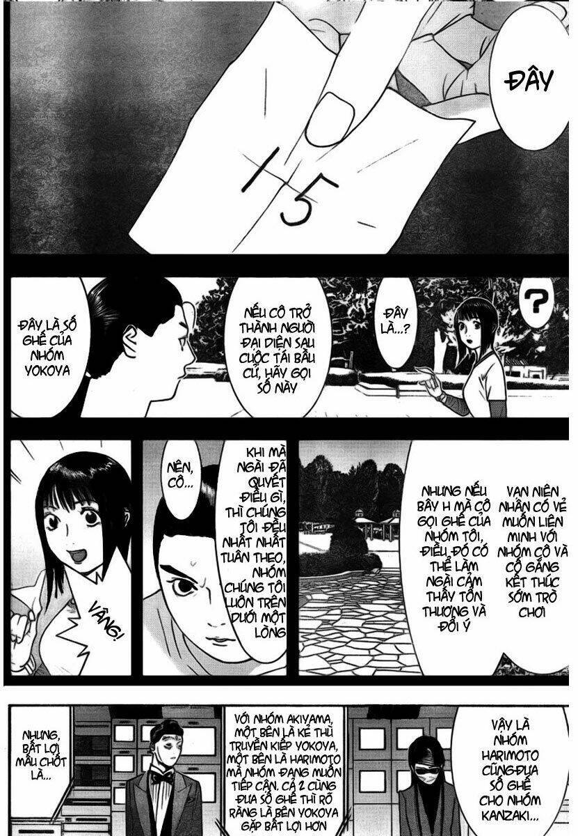 Liar Game Chapter 132 - 16