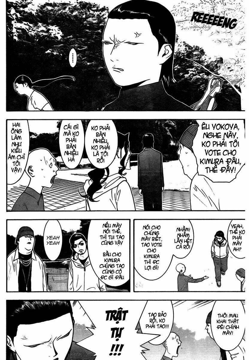 Liar Game Chapter 132 - 4