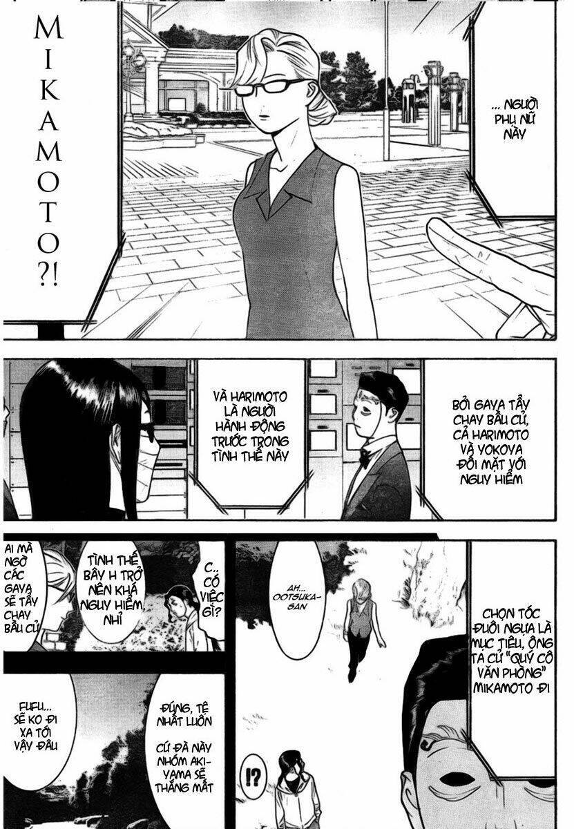 Liar Game Chapter 132 - 7