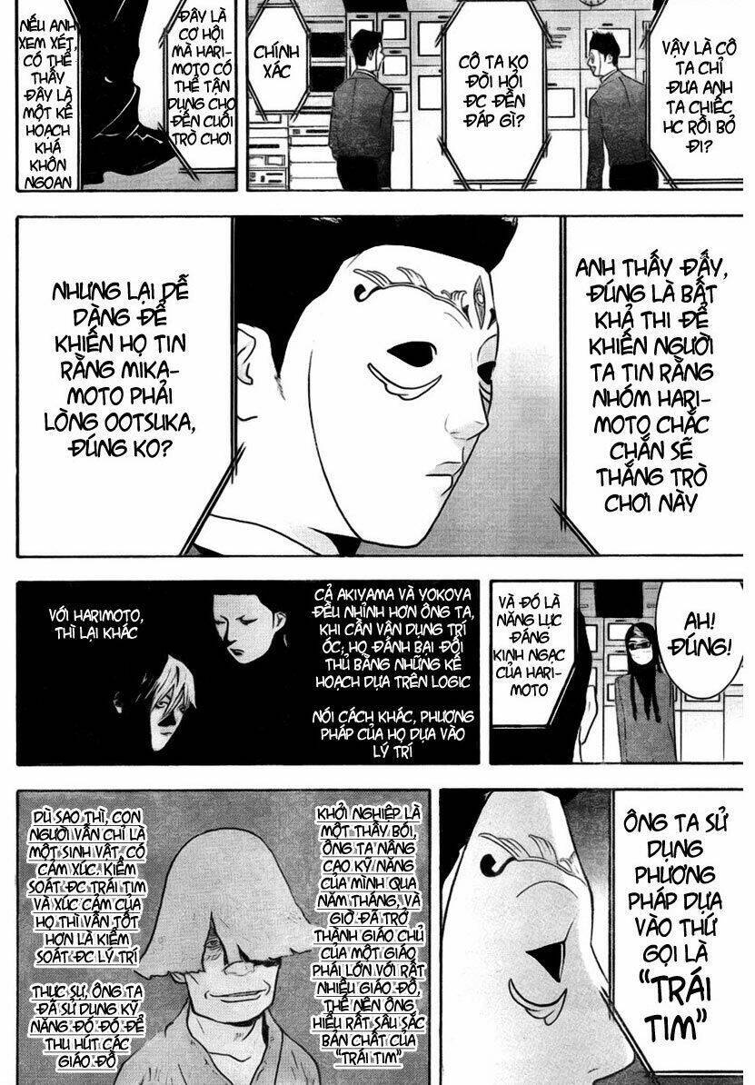 Liar Game Chapter 132 - 10