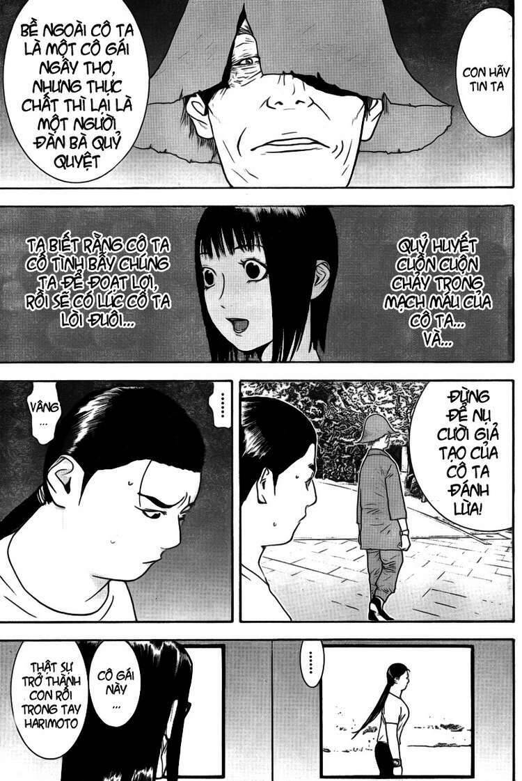 Liar Game Chapter 133 - 5