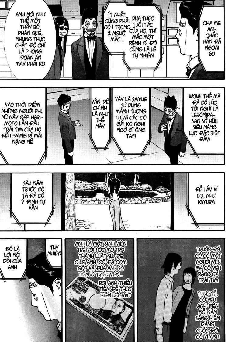 Liar Game Chapter 133 - 7