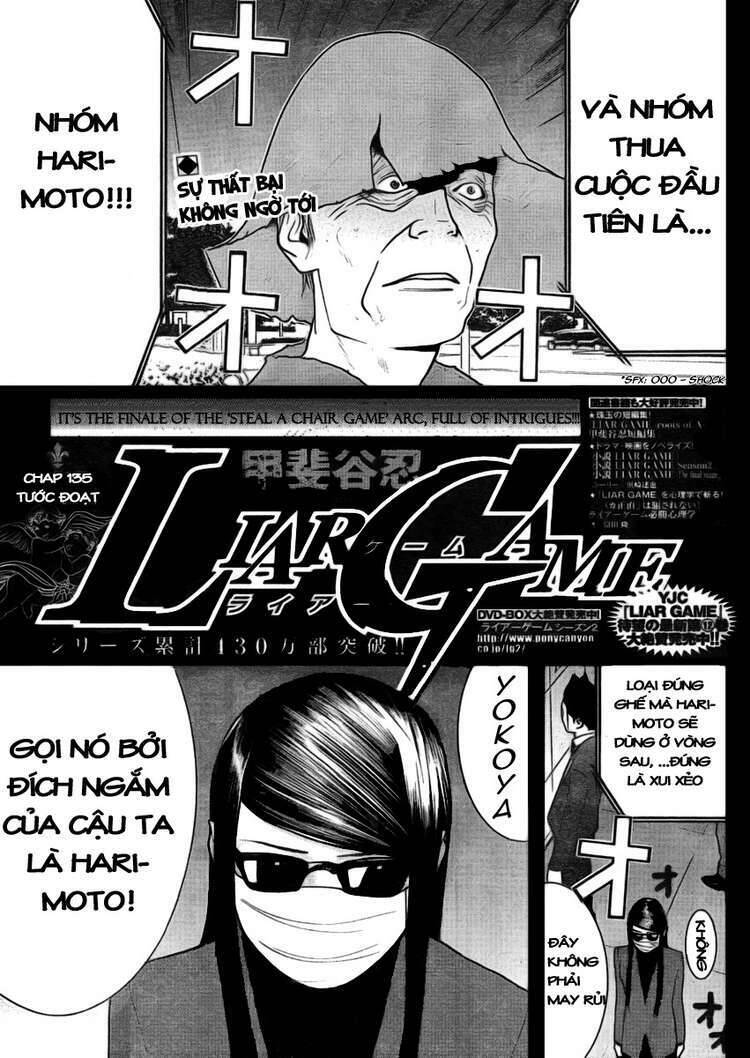 Liar Game Chapter 135 - 1