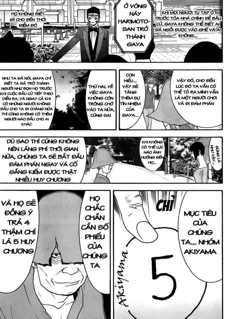 Liar Game Chapter 135 - 11