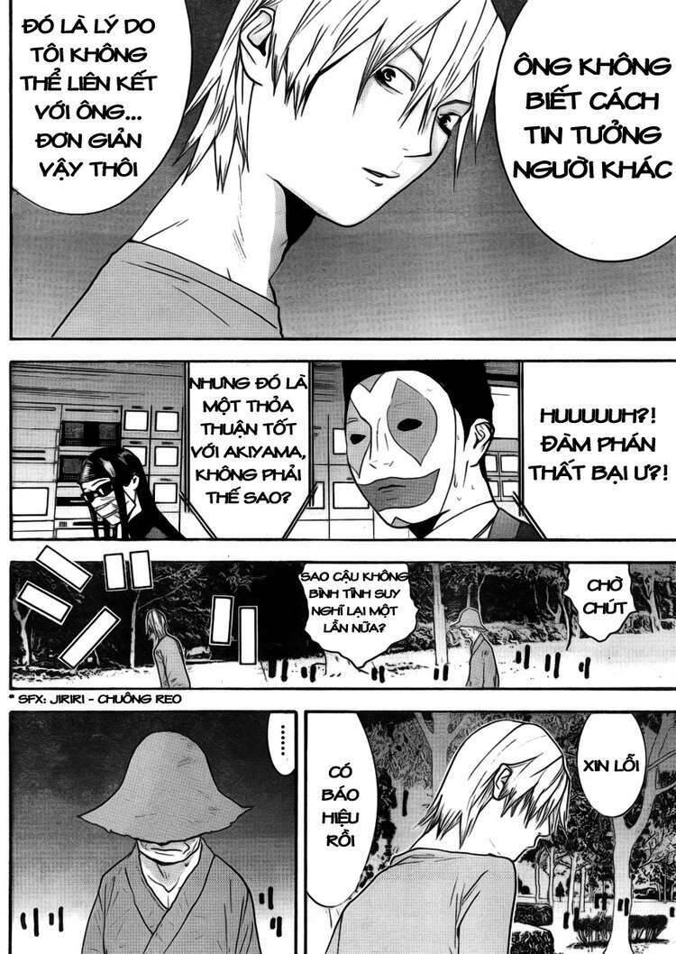 Liar Game Chapter 135 - 14