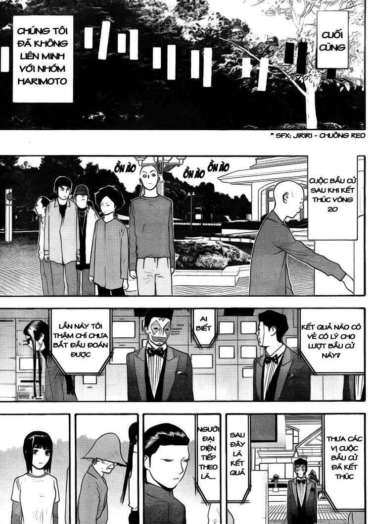 Liar Game Chapter 135 - 15