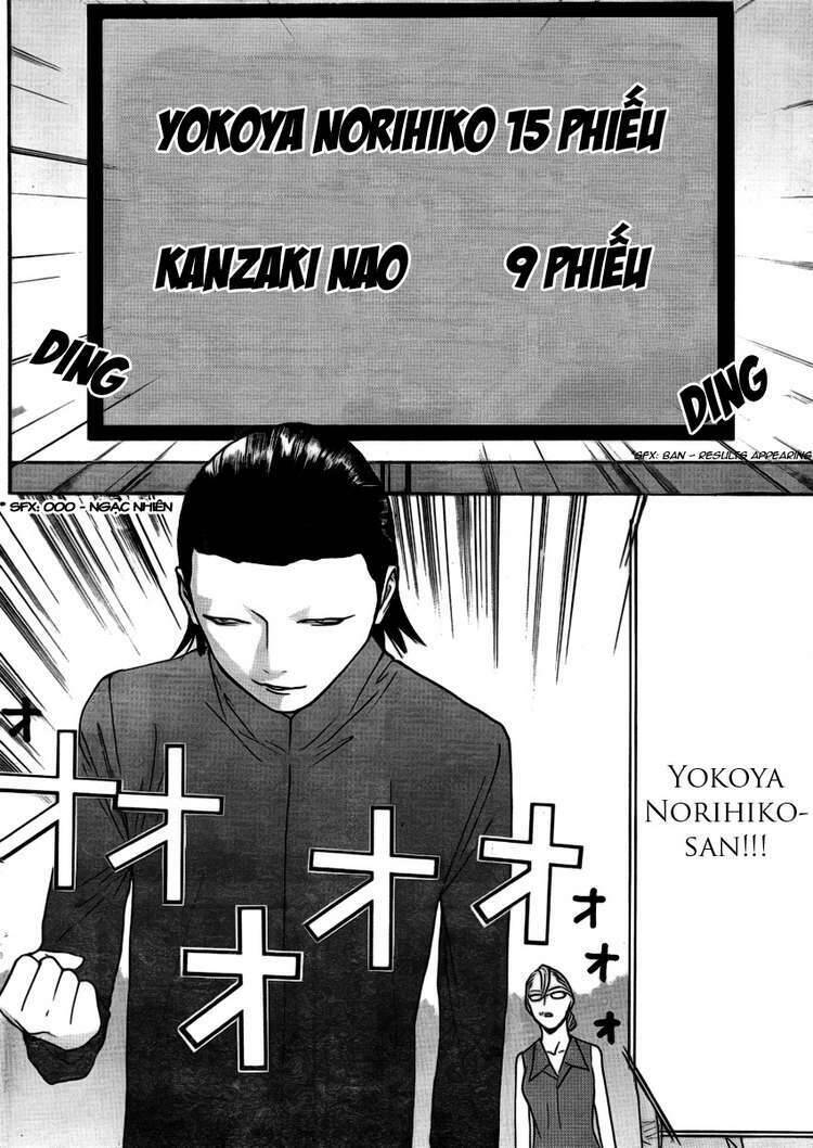 Liar Game Chapter 135 - 16