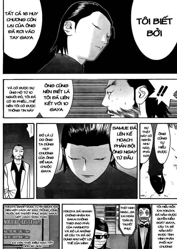 Liar Game Chapter 135 - 4