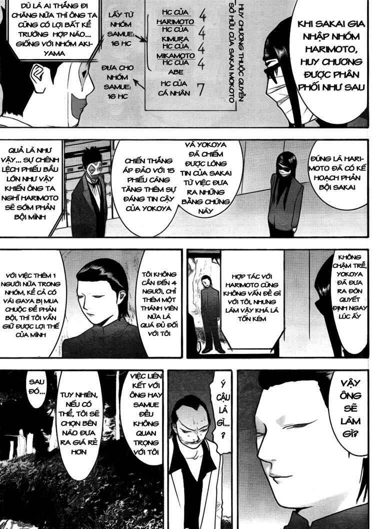 Liar Game Chapter 135 - 5