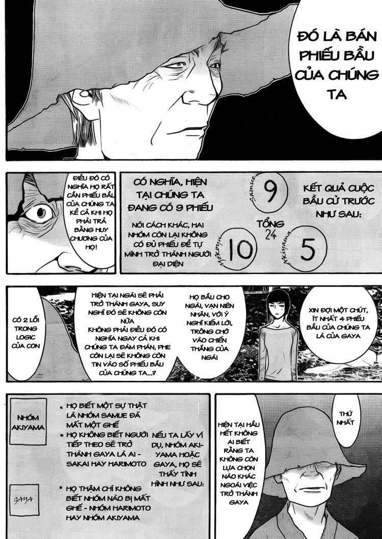 Liar Game Chapter 135 - 10