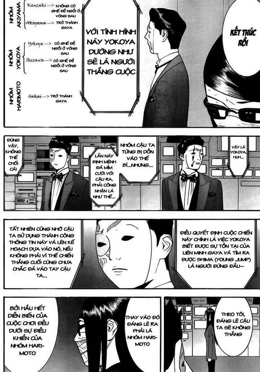 Liar Game Chapter 136 - 14