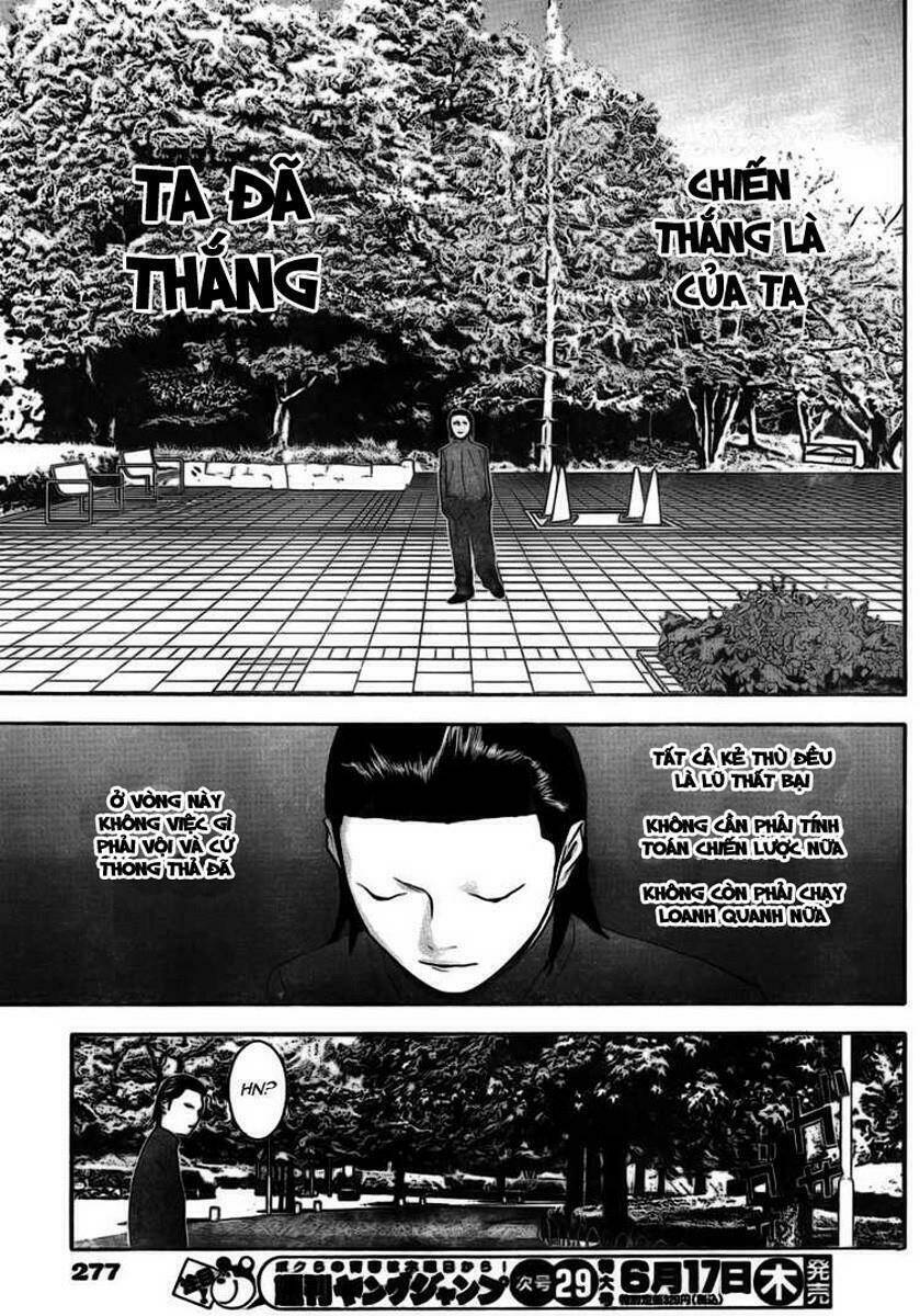 Liar Game Chapter 136 - 17