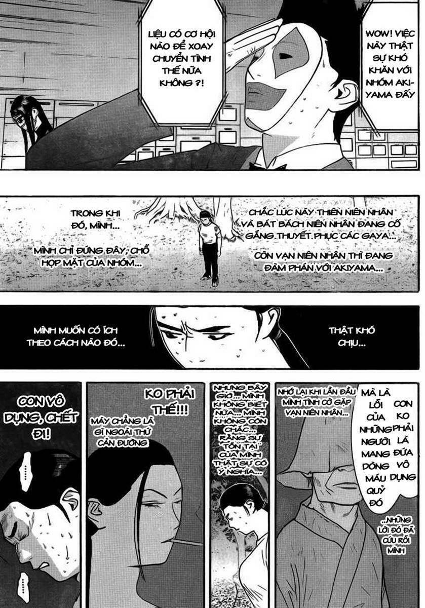 Liar Game Chapter 136 - 7