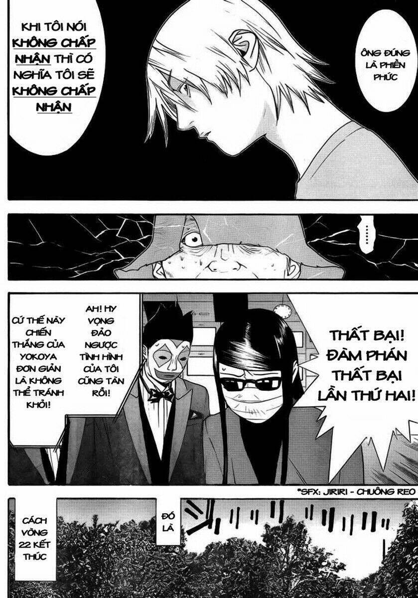 Liar Game Chapter 136 - 10