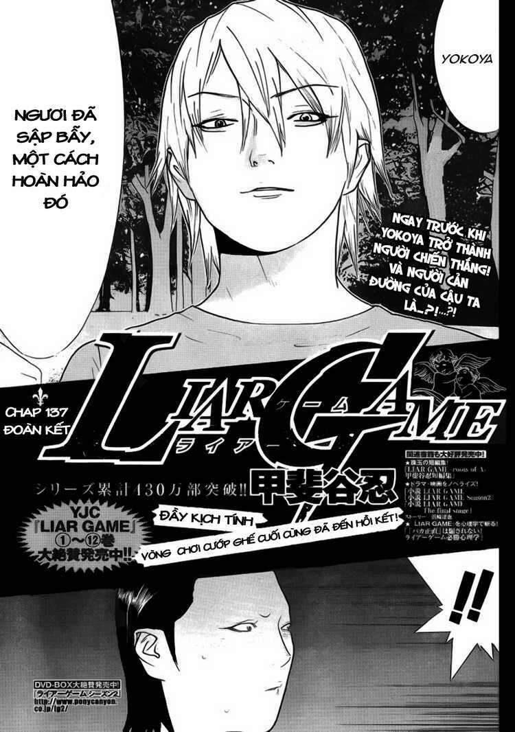 Liar Game Chapter 137 - 1