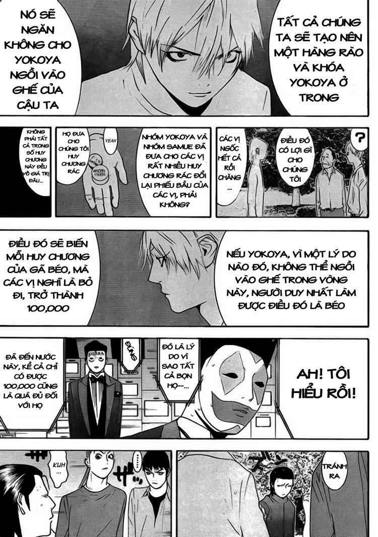 Liar Game Chapter 137 - 11