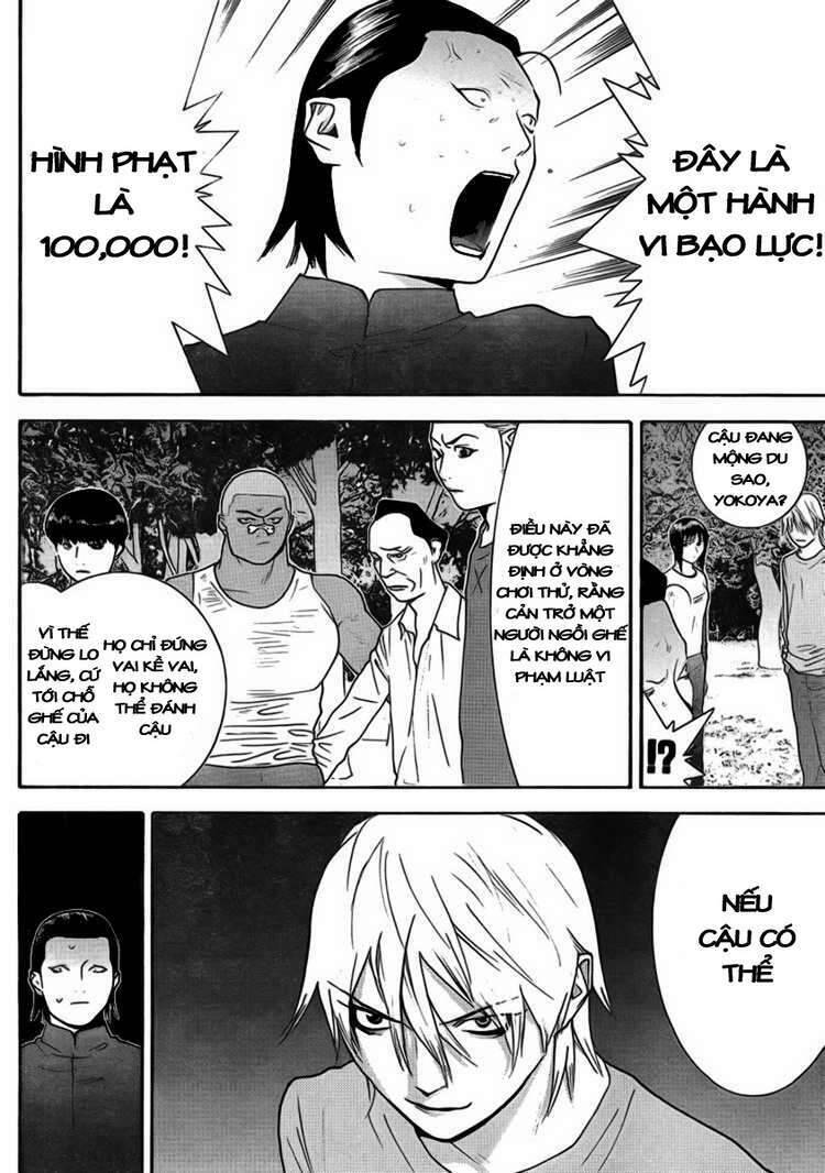 Liar Game Chapter 137 - 12