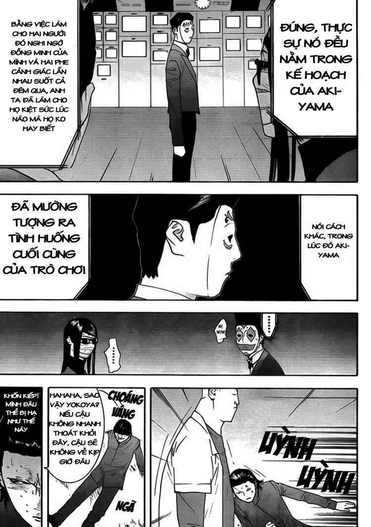 Liar Game Chapter 137 - 15