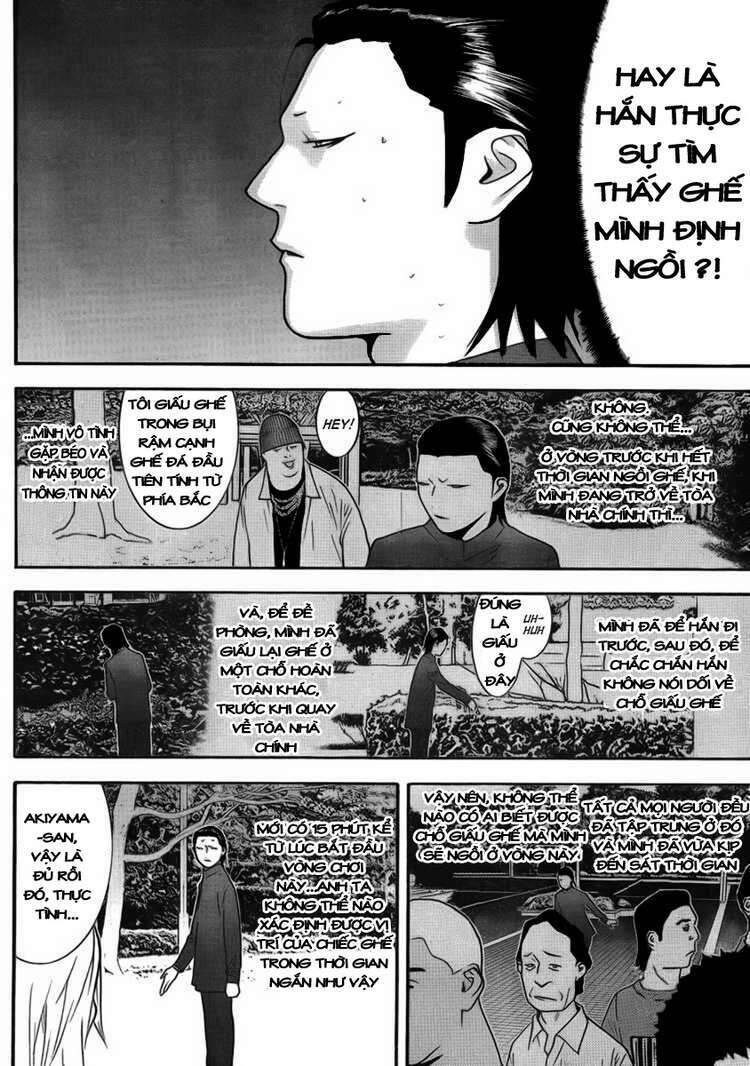 Liar Game Chapter 137 - 4