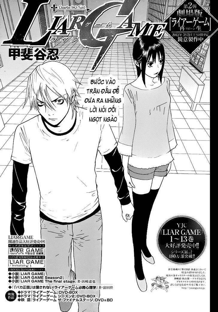 Liar Game Chapter 140 - 1