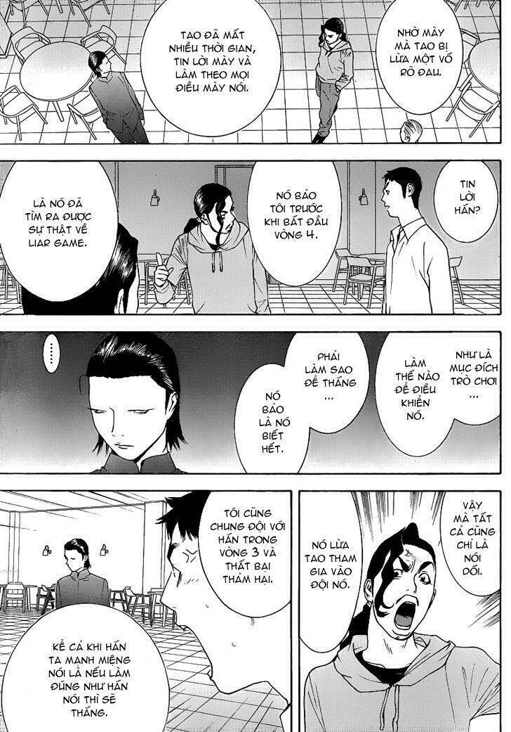 Liar Game Chapter 140 - 11