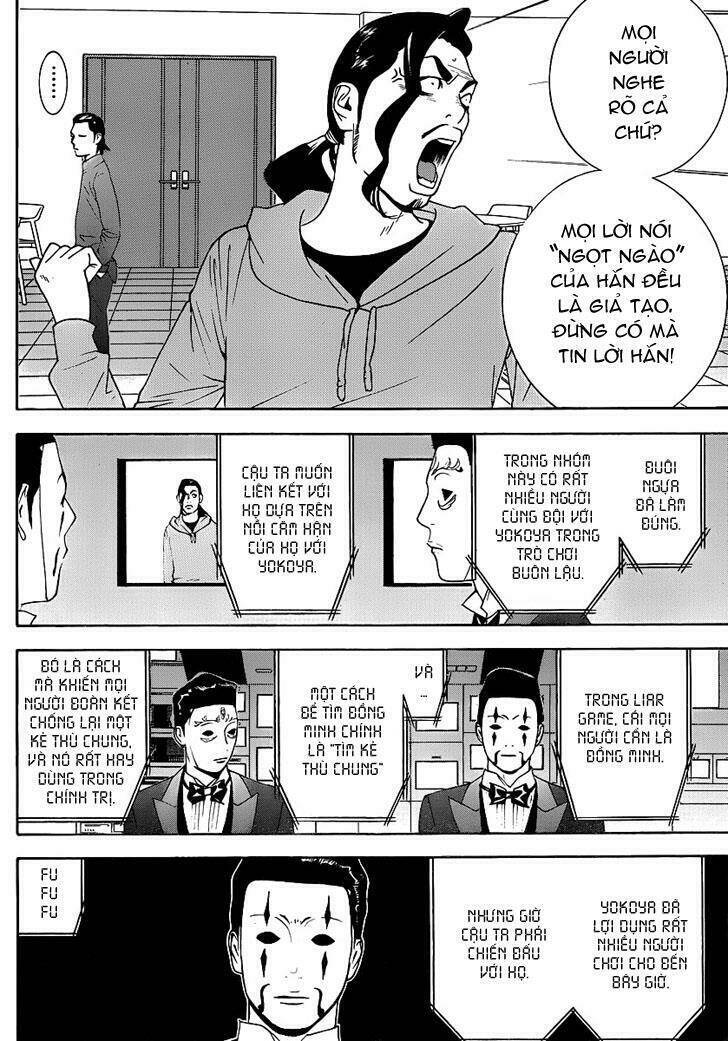 Liar Game Chapter 140 - 12