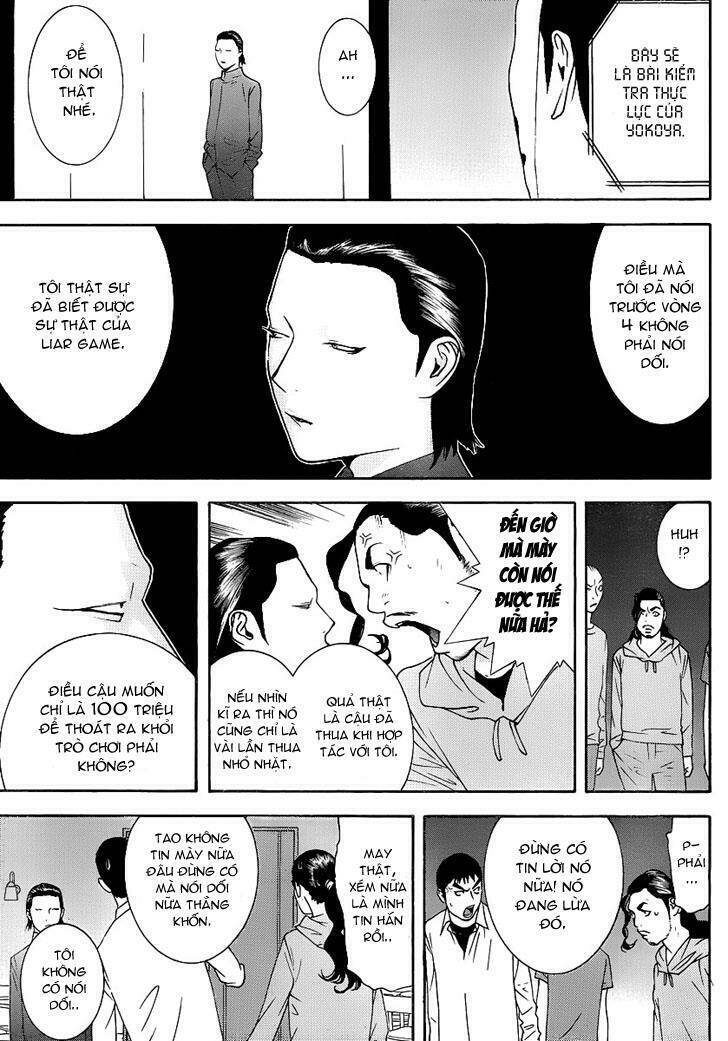 Liar Game Chapter 140 - 13