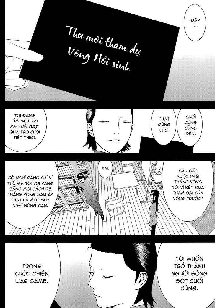 Liar Game Chapter 140 - 4