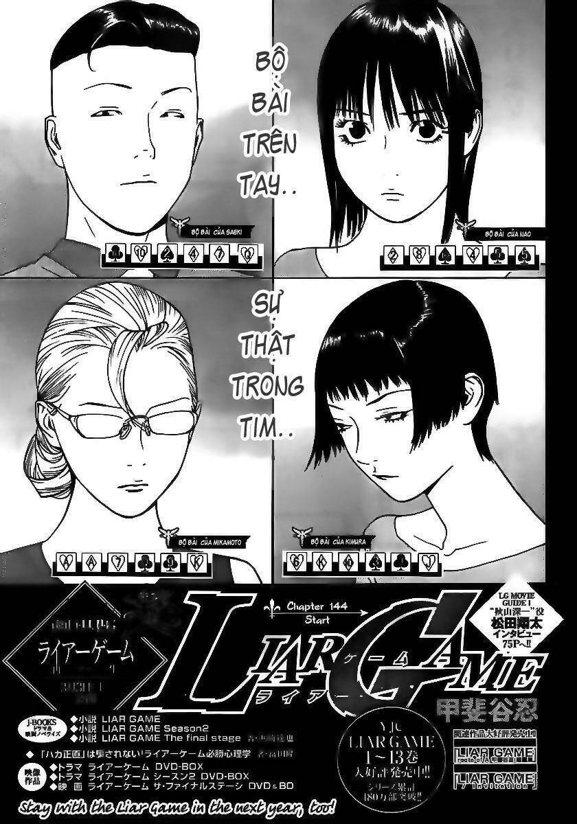 Liar Game Chapter 144 - 1