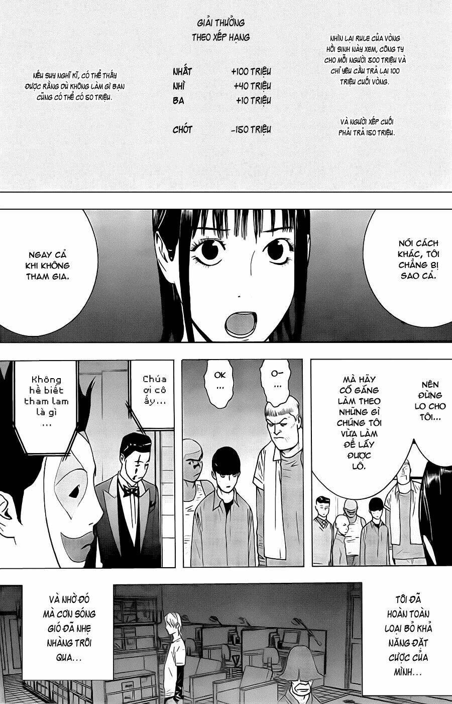 Liar Game Chapter 147 - 3