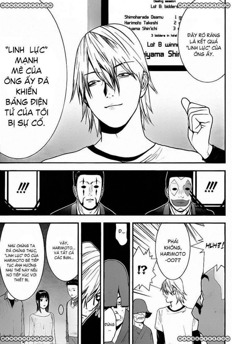 Liar Game Chapter 149 - 17