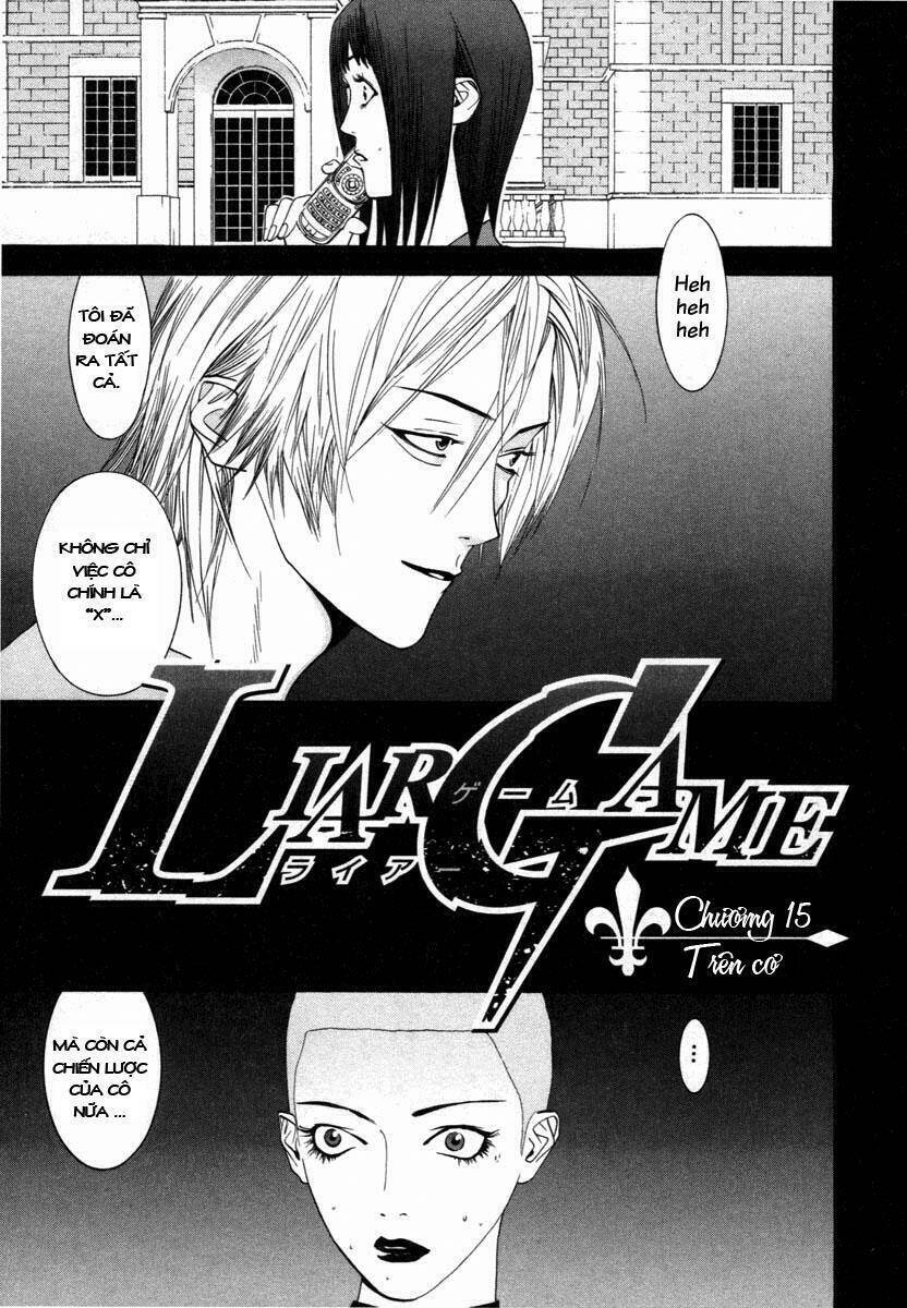 Liar Game Chapter 15 - 1