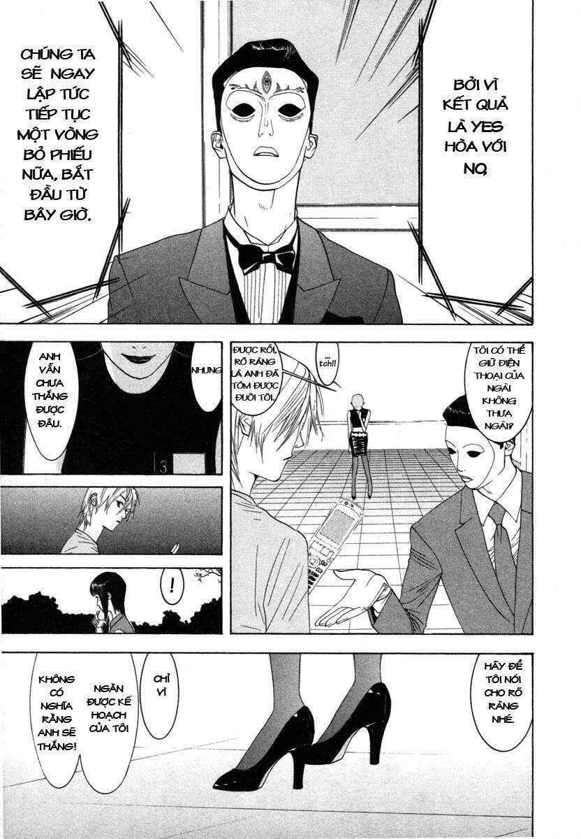 Liar Game Chapter 15 - 11