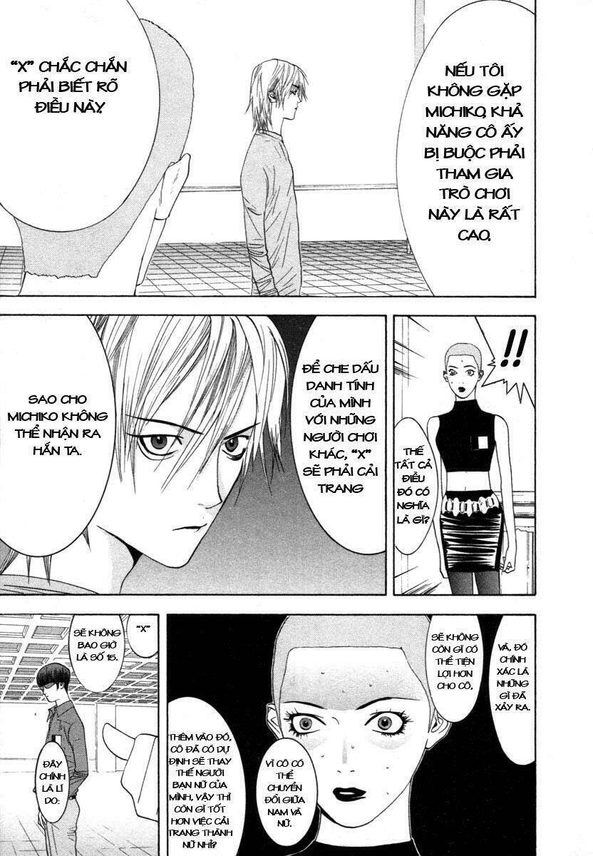 Liar Game Chapter 15 - 3