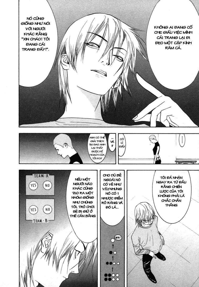 Liar Game Chapter 15 - 4