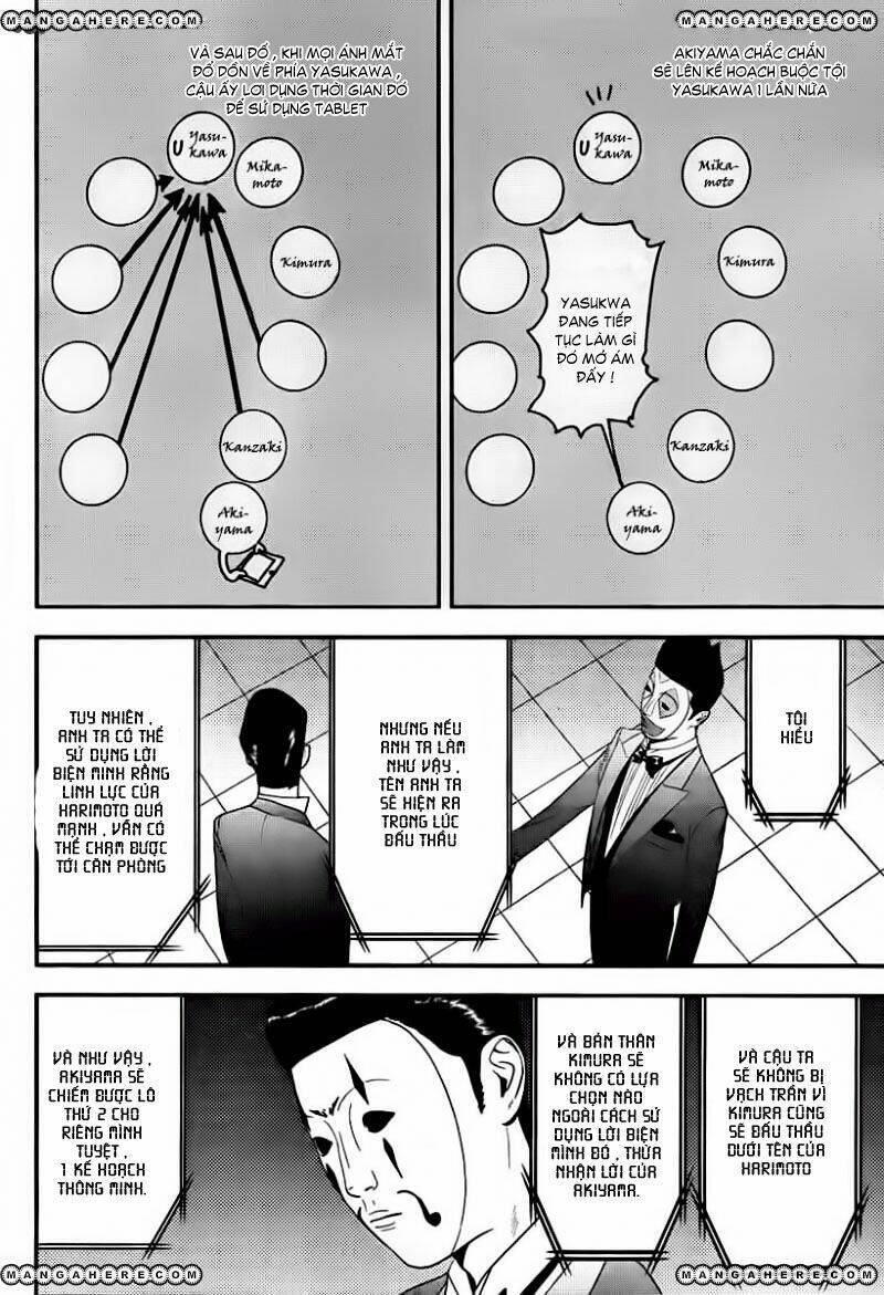 Liar Game Chapter 150 - 15