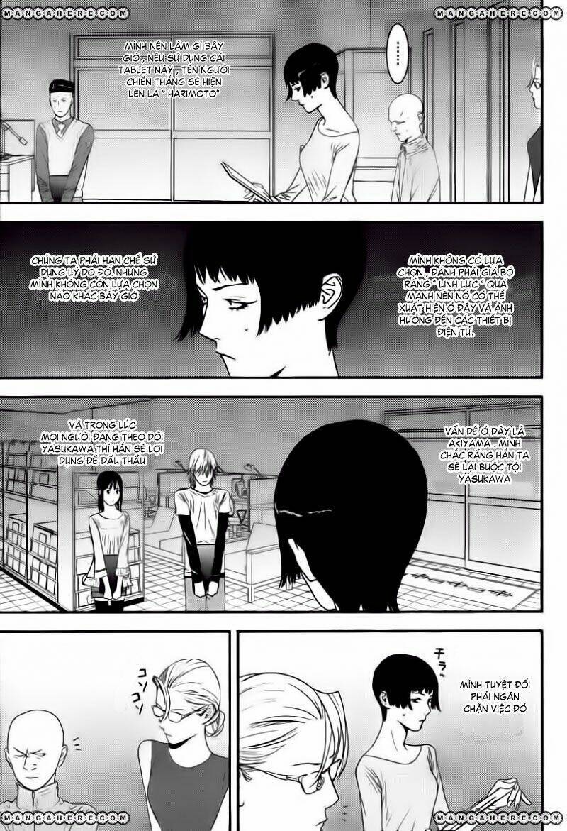 Liar Game Chapter 150 - 16