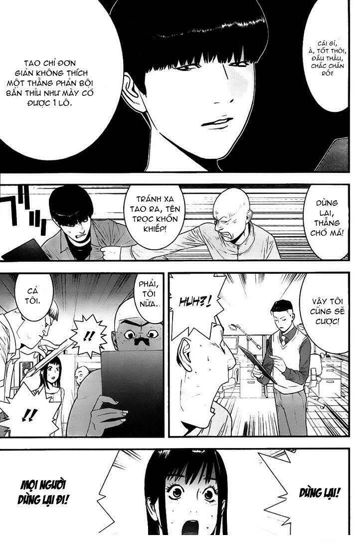 Liar Game Chapter 151 - 18