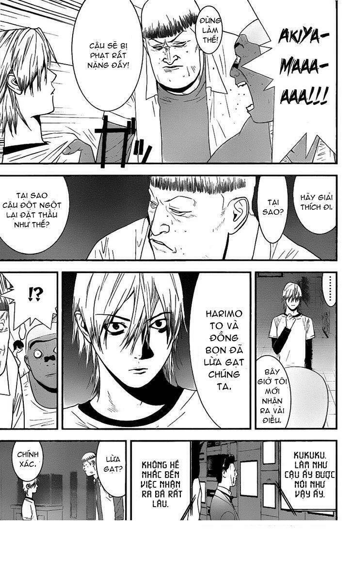 Liar Game Chapter 151 - 4