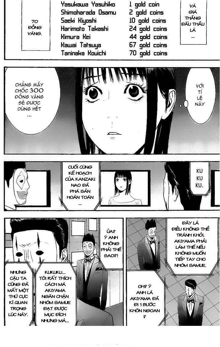 Liar Game Chapter 152 - 6