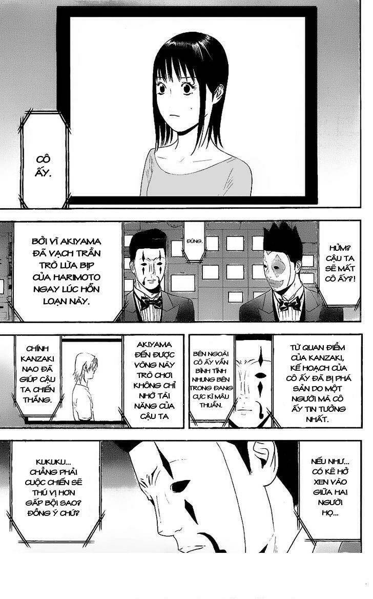 Liar Game Chapter 152 - 7