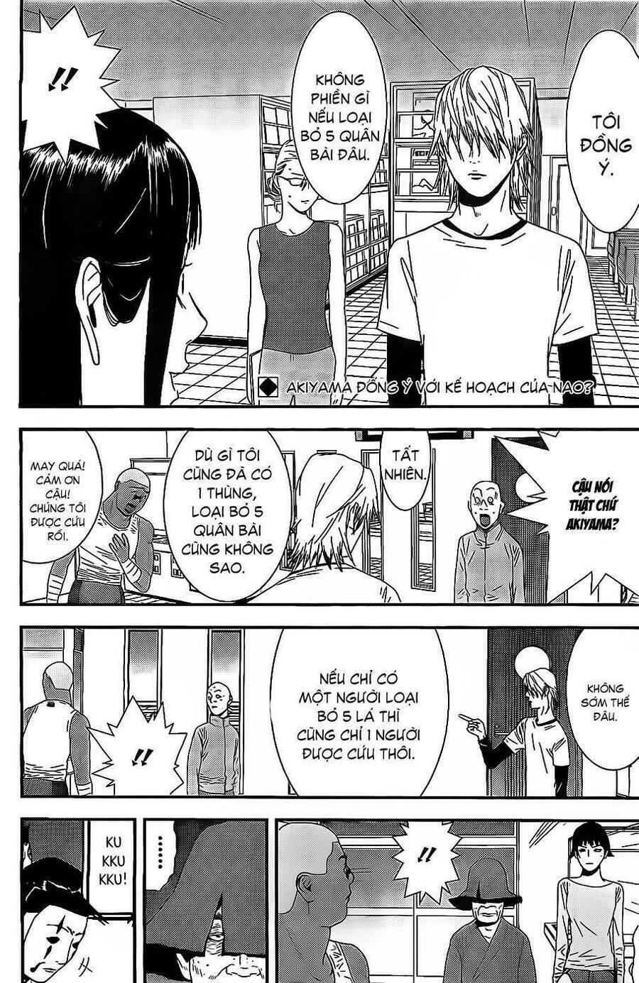 Liar Game Chapter 154 - 2