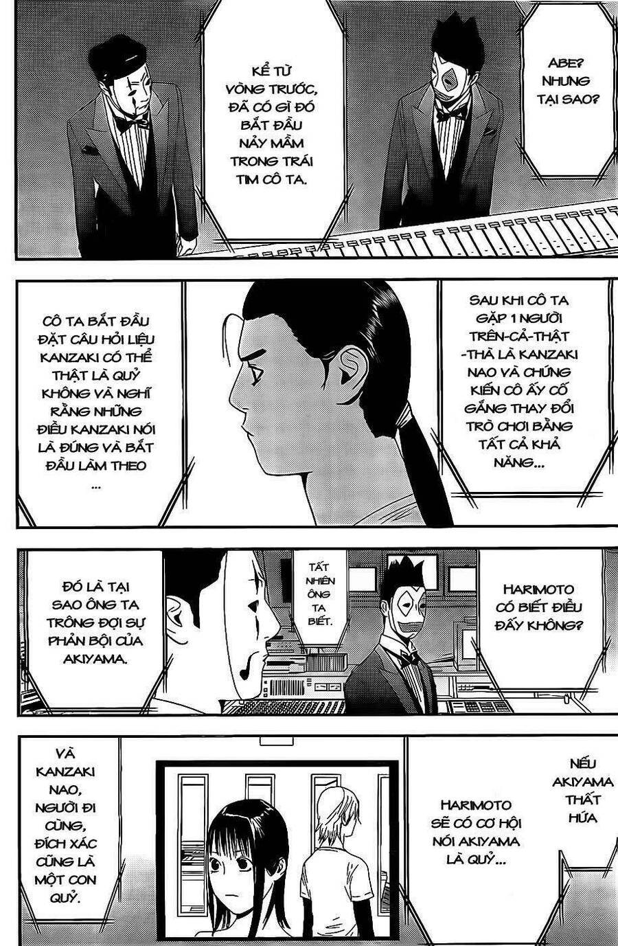 Liar Game Chapter 154 - 14