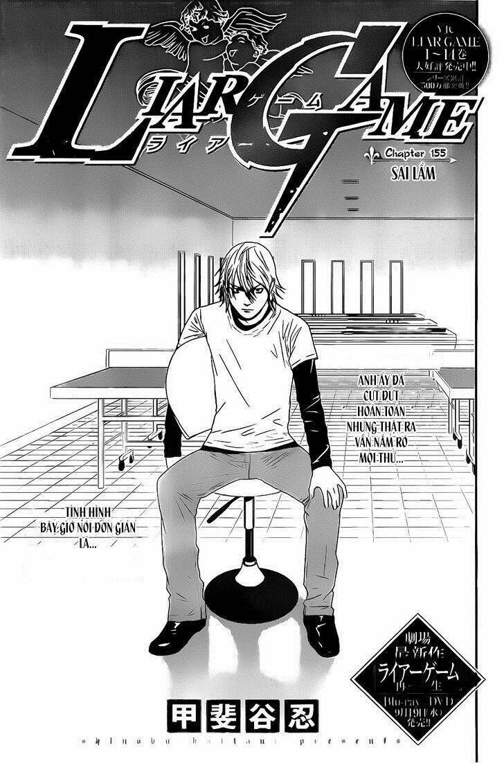 Liar Game Chapter 155 - 2