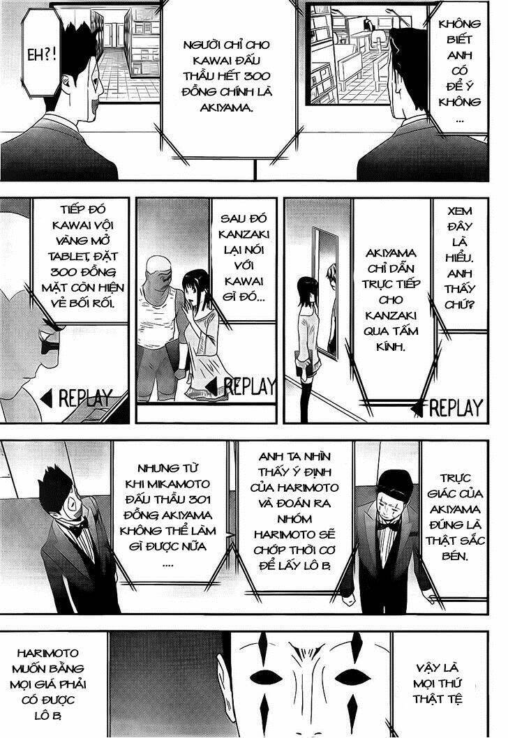 Liar Game Chapter 155 - 18